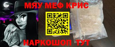 дурь Конаково