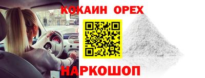 мет Коммунар