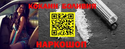 дурь Конаково