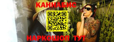 дурь Конаково