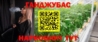 дурь Конаково