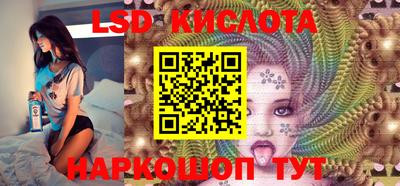 дурь Конаково