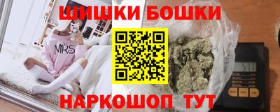 мет Коммунар