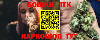 мет Коммунар
