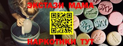 дурь Конаково