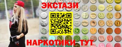 мет Коммунар