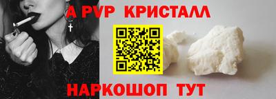 ECSTASY Кимры