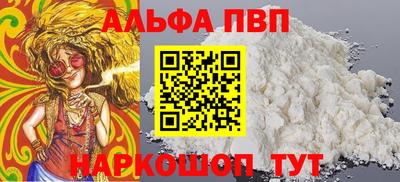 мет Коммунар