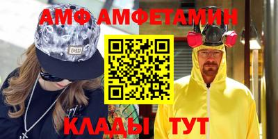 дистиллят марихуана Кинель