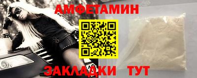 дурь Конаково