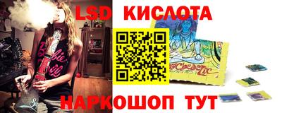 мет Коммунар