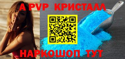 дурь Конаково