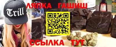 соль ск Комсомольск-на-Амуре