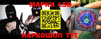 дурь Конаково