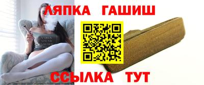 мет Коммунар