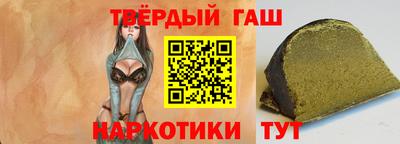 дурь Конаково