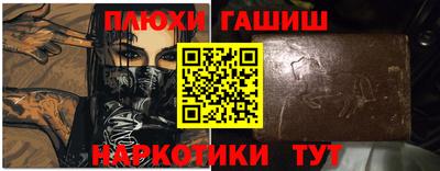 мет Коммунар