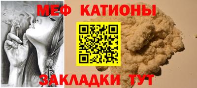 соль ск Комсомольск-на-Амуре