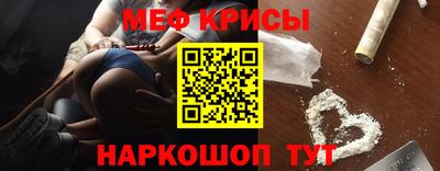 дурь Конаково