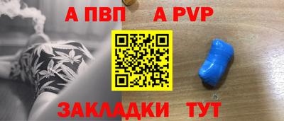 дурь Конаково
